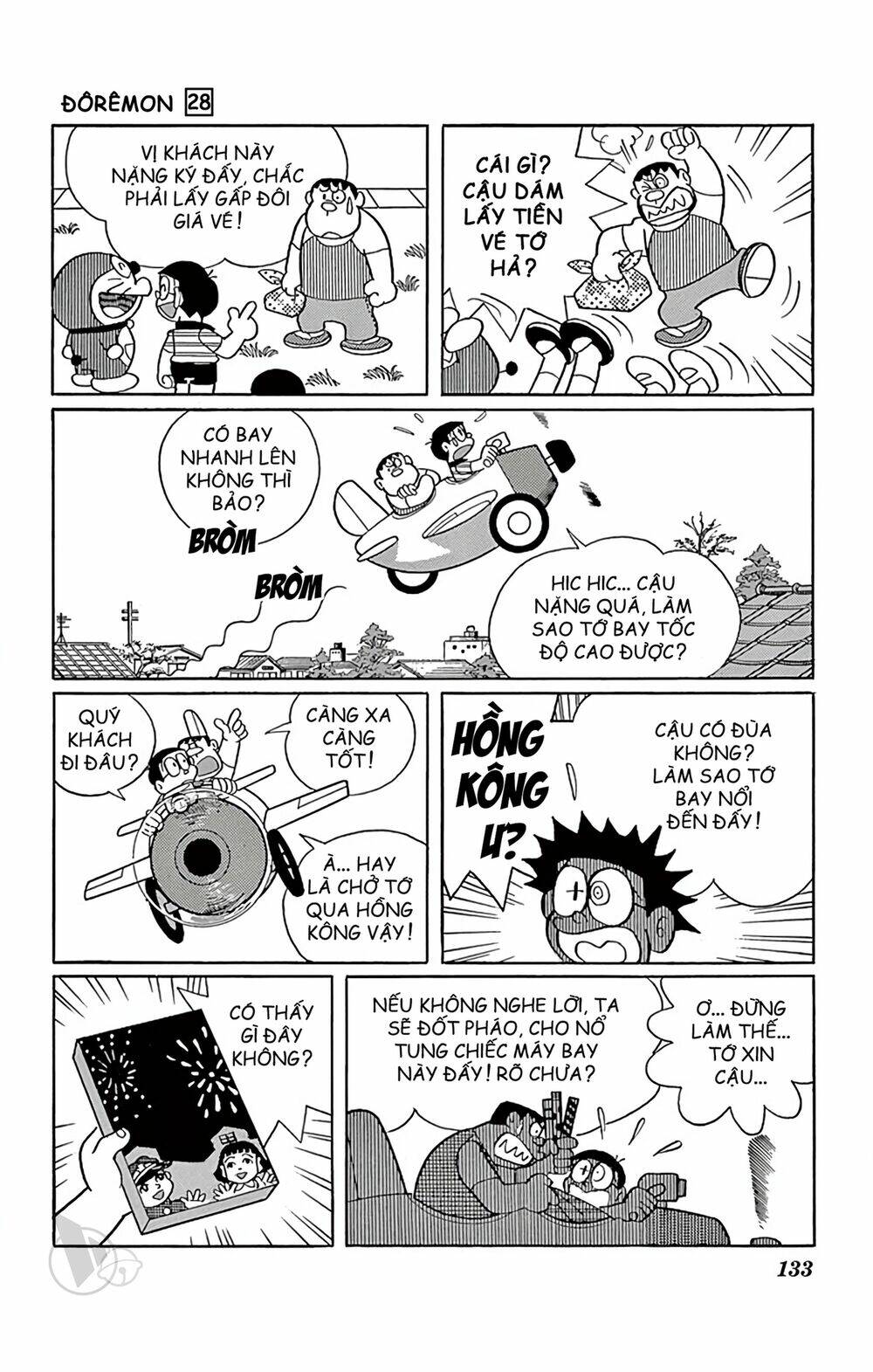 Doraemon - Chương 510