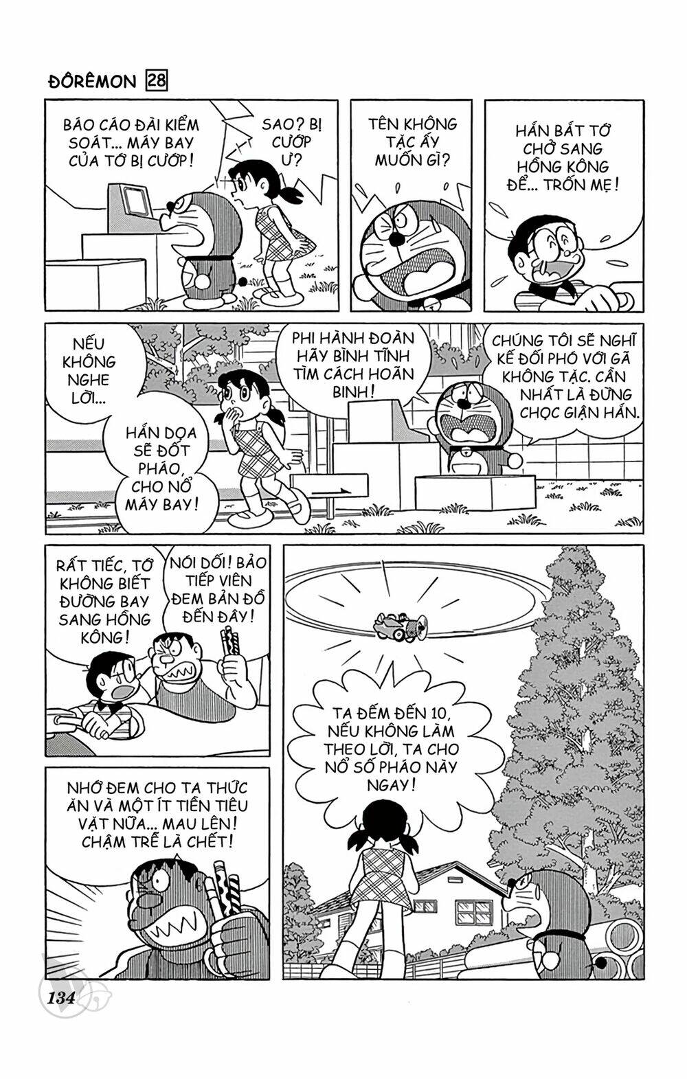 Doraemon - Chương 510