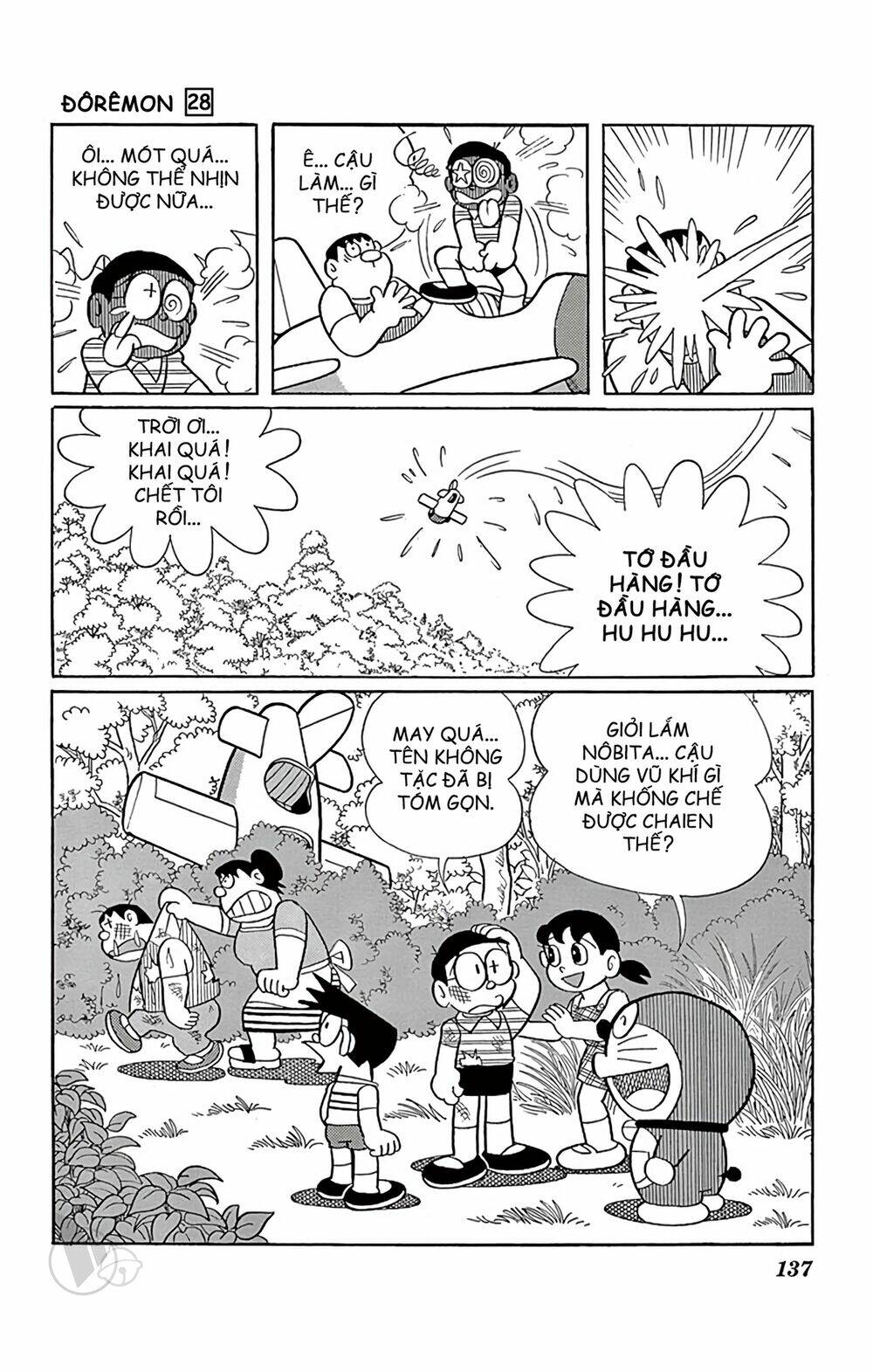Doraemon - Chương 510
