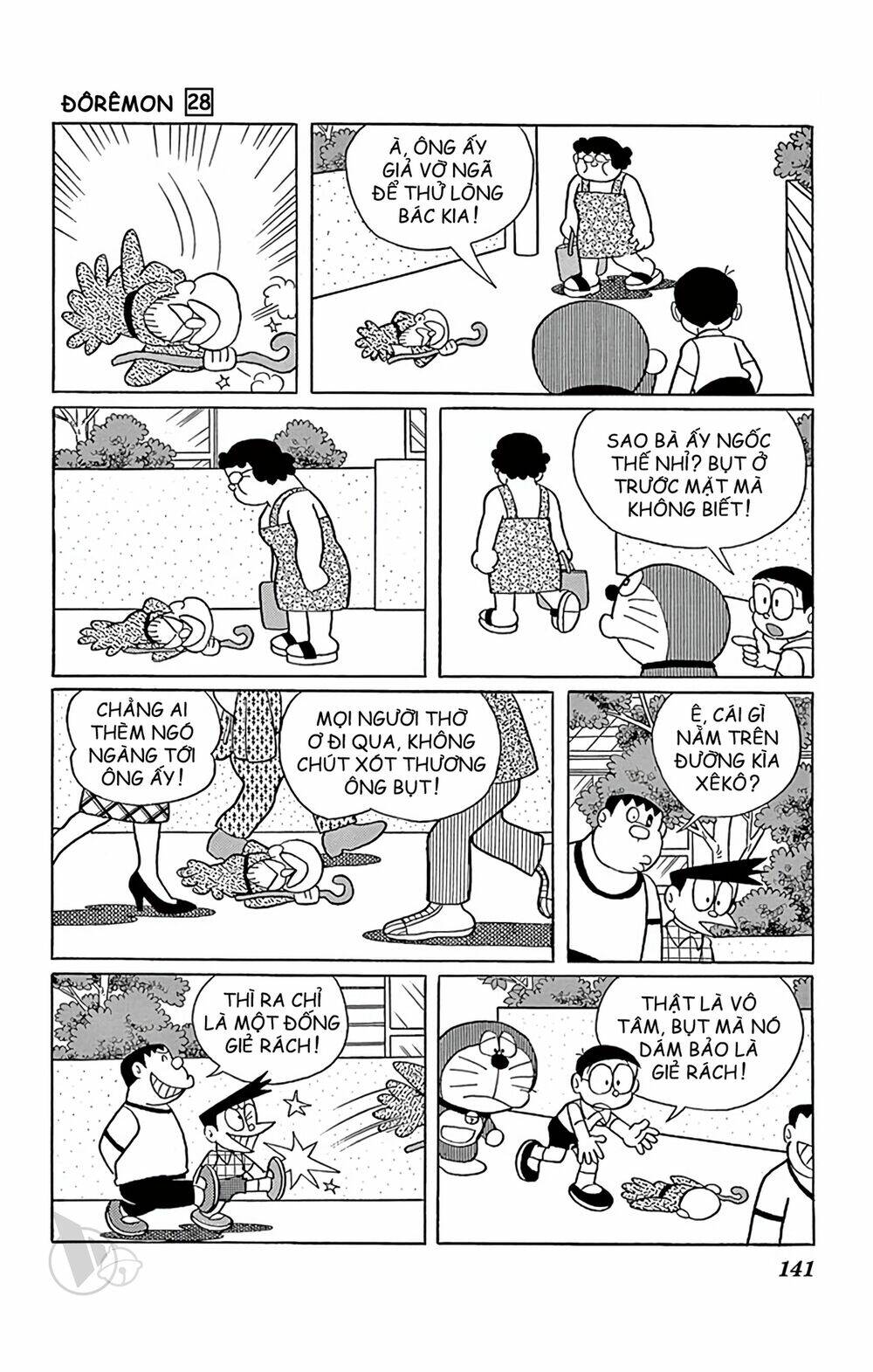 Doraemon - Chương 511