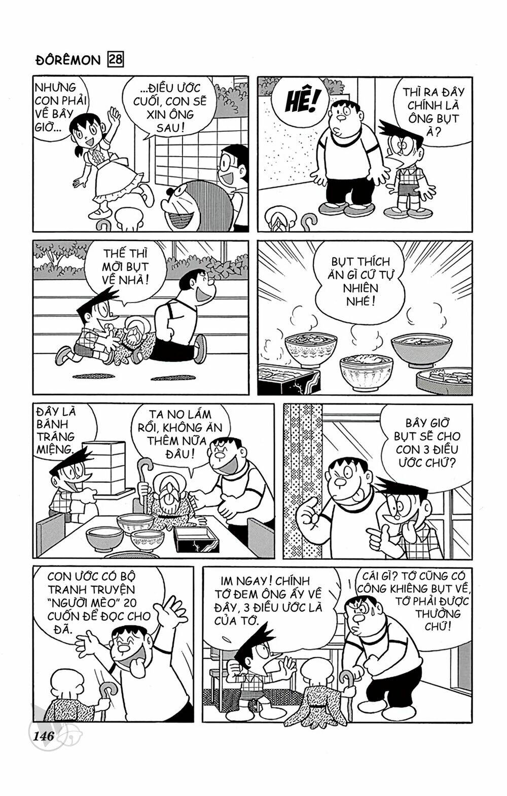 Doraemon - Chương 511