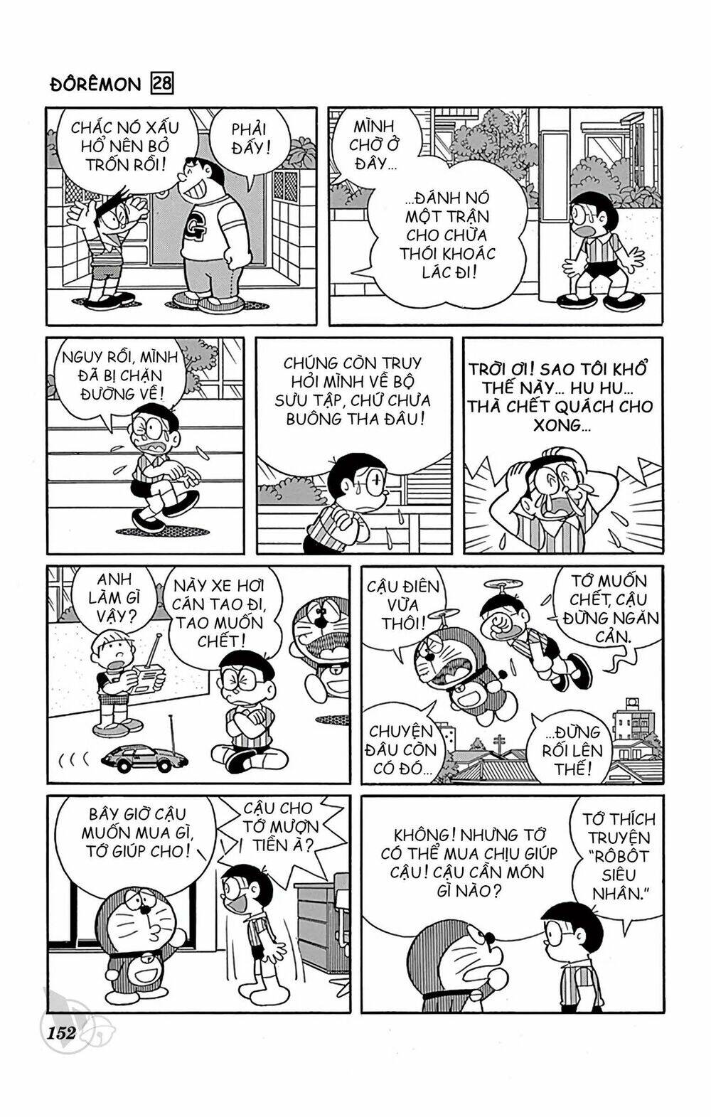 Doraemon - Chương 512