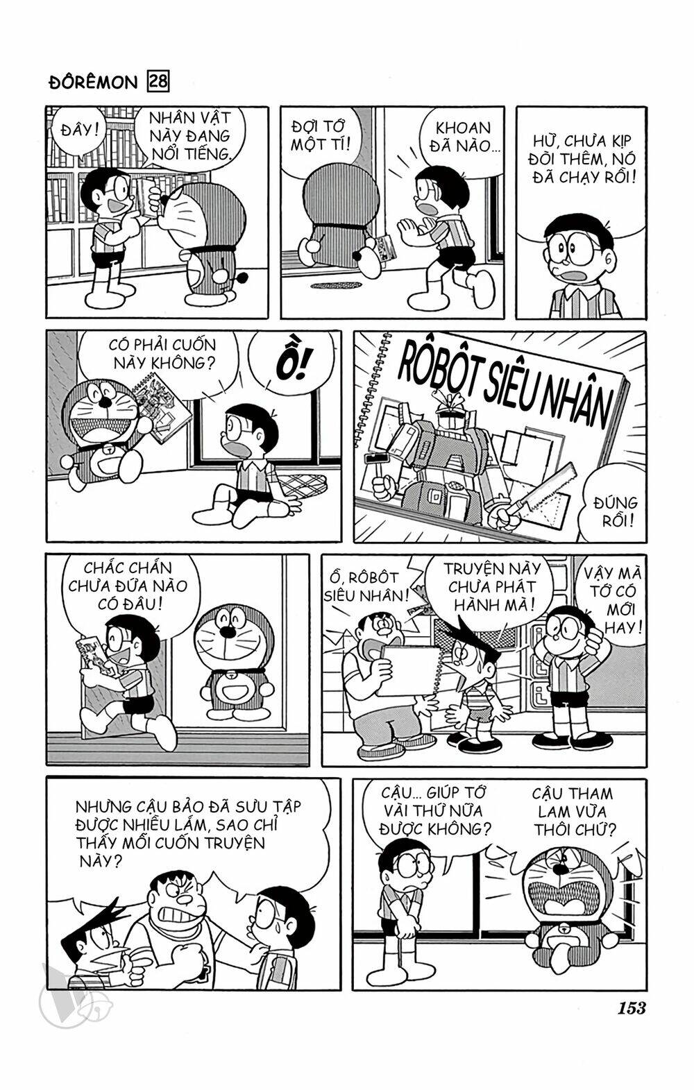 Doraemon - Chương 512