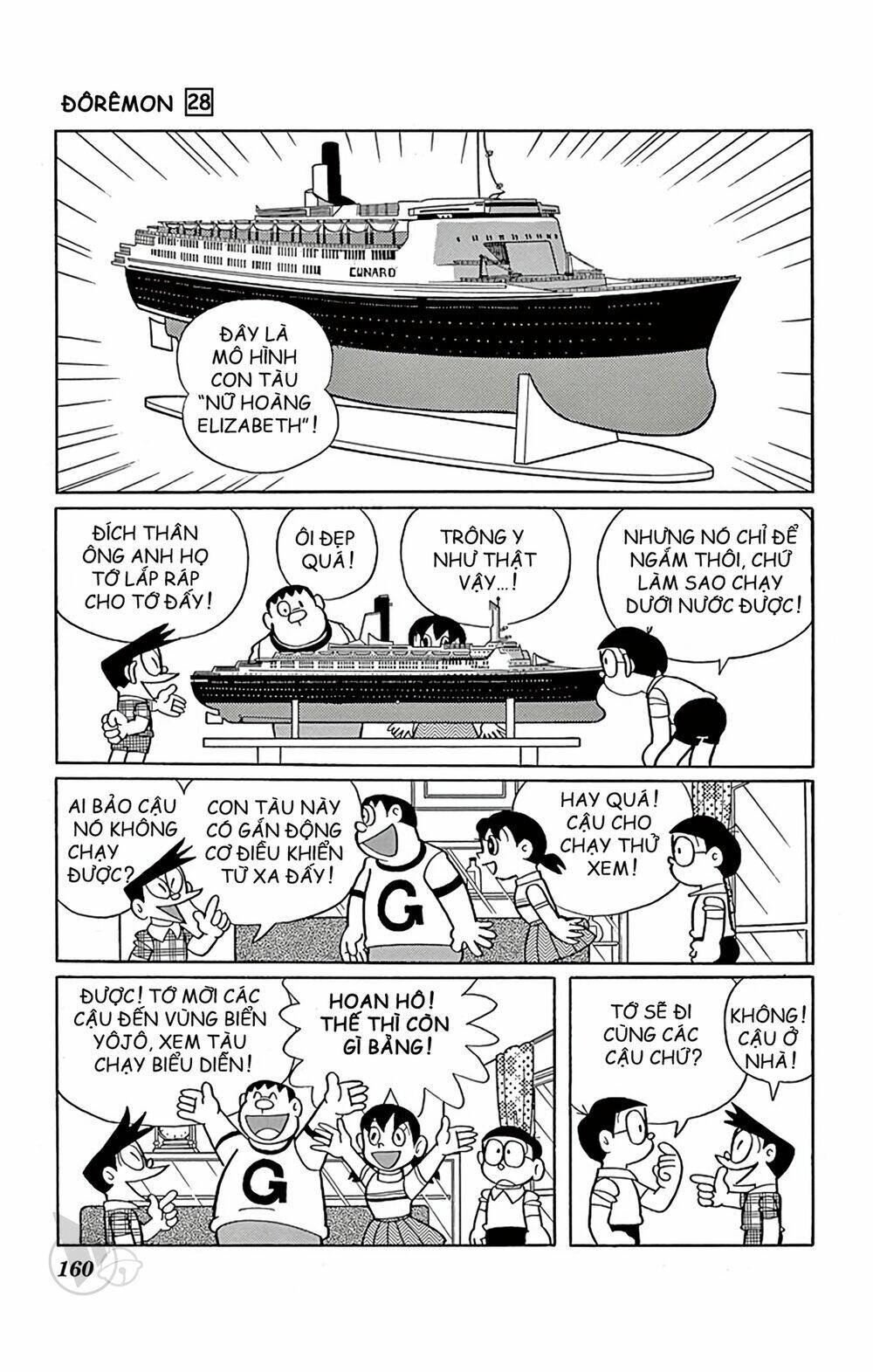 Doraemon - Chương 513