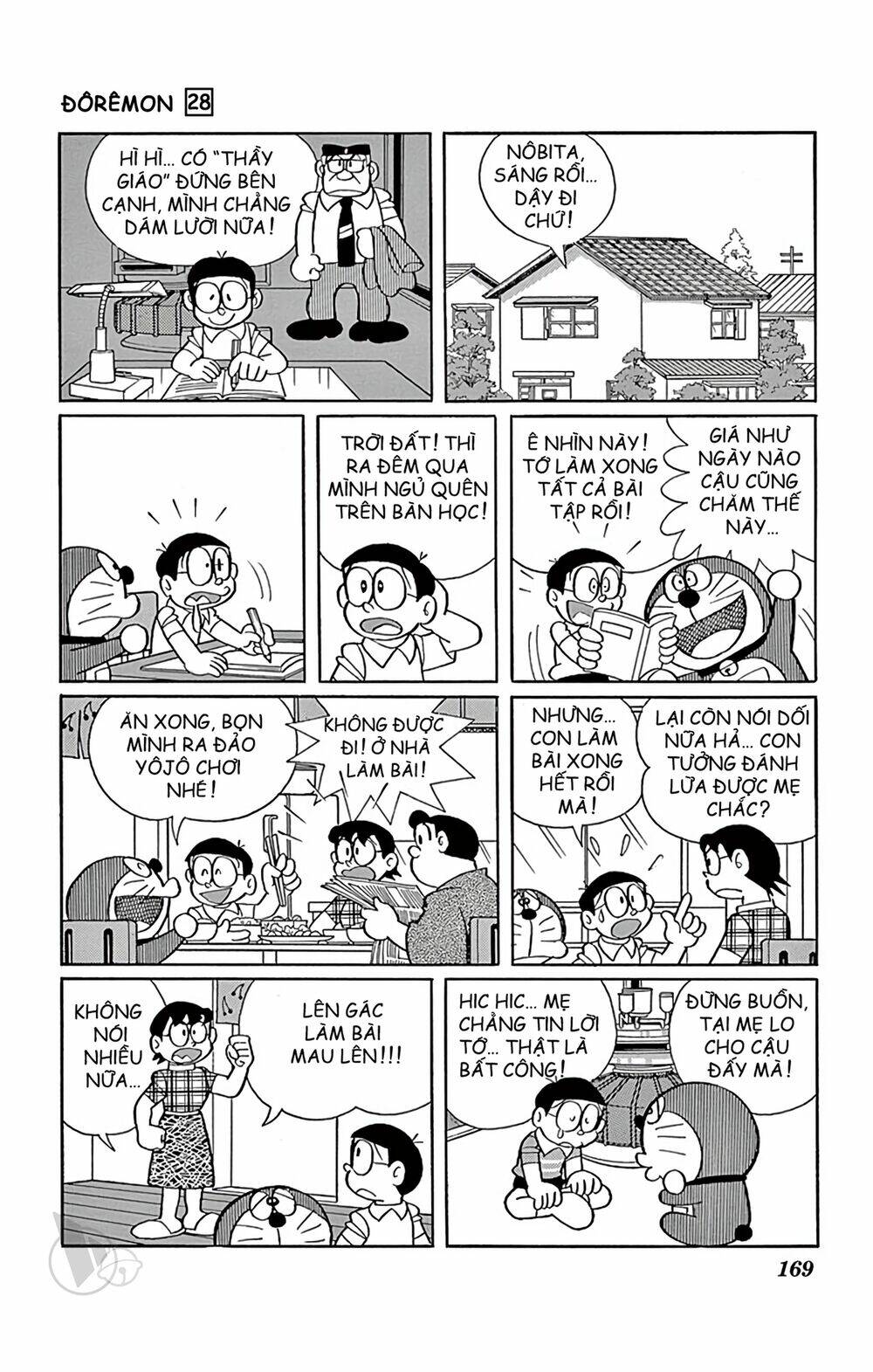Doraemon - Chương 513