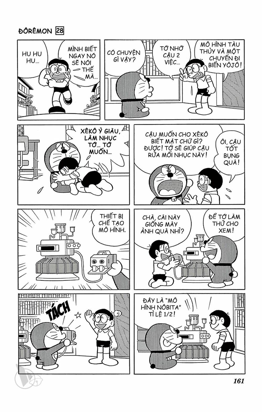 Doraemon - Chương 513