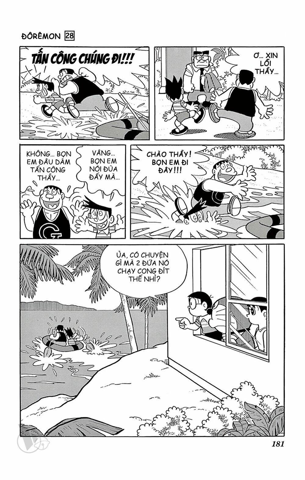 Doraemon - Chương 513
