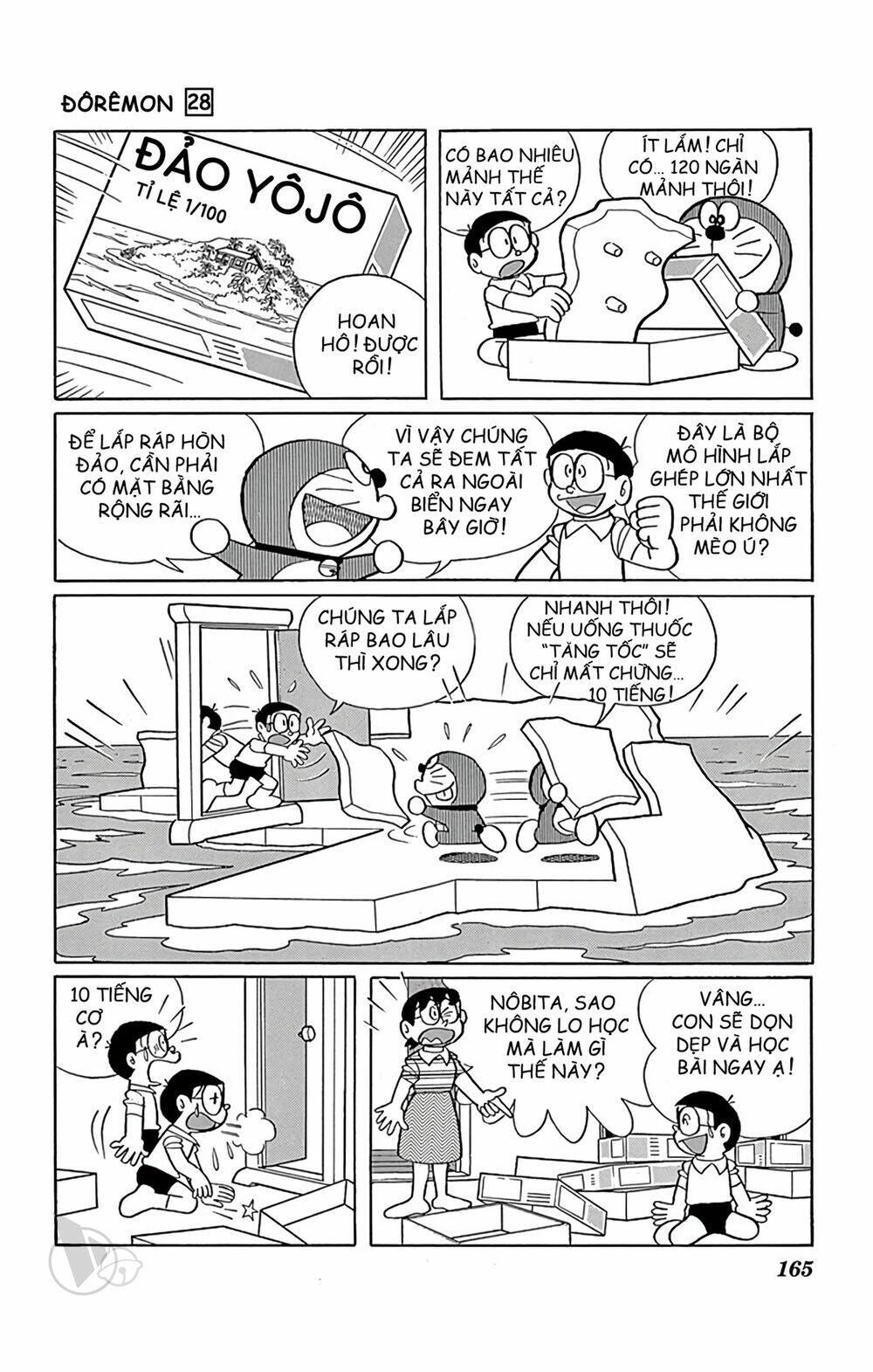 Doraemon - Chương 513