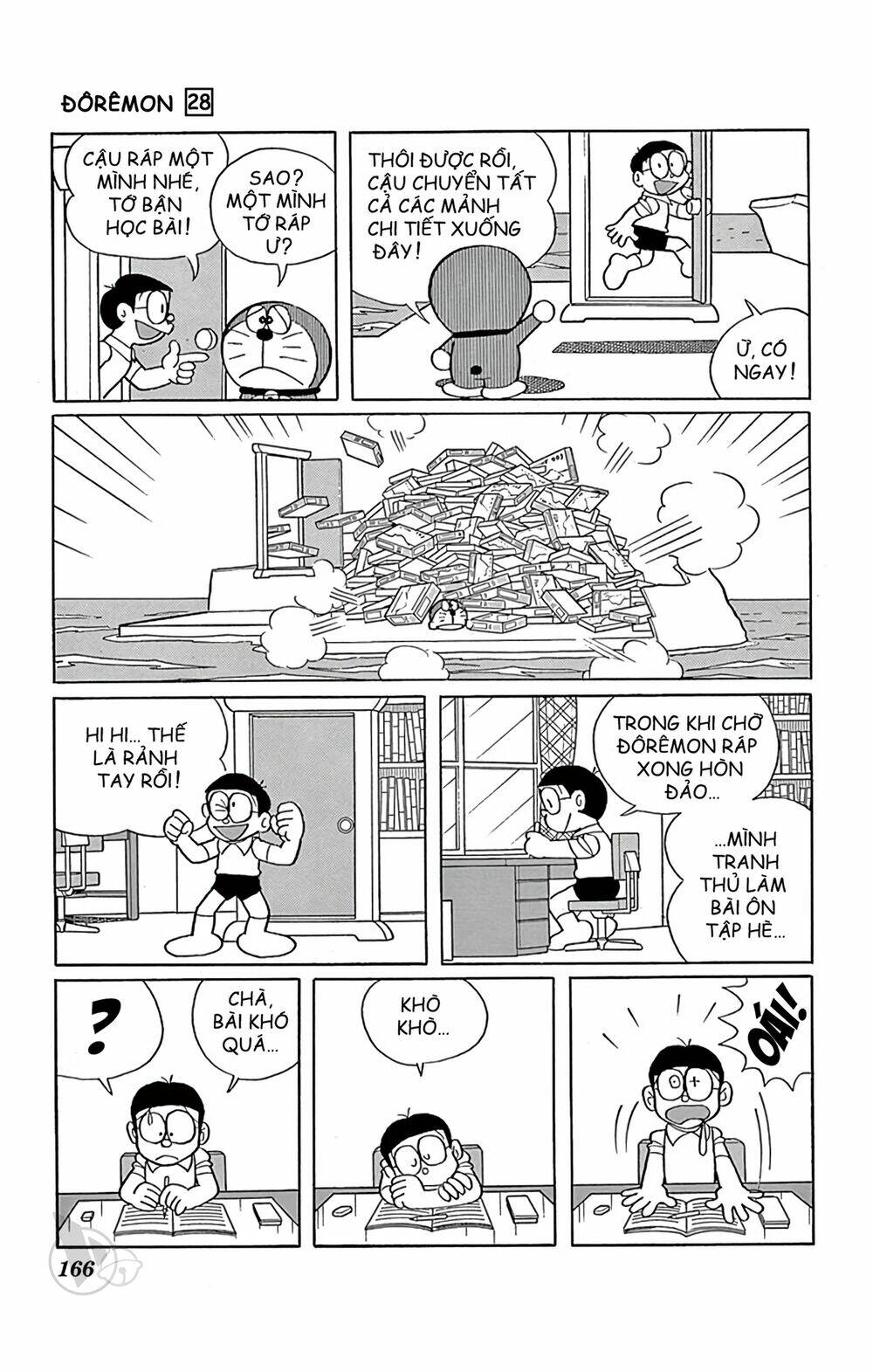 Doraemon - Chương 513