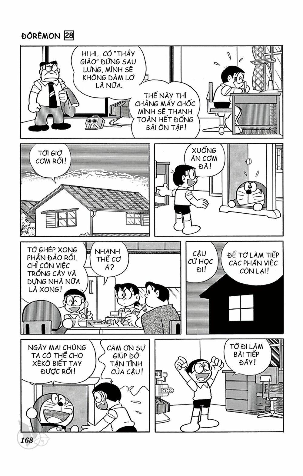 Doraemon - Chương 513