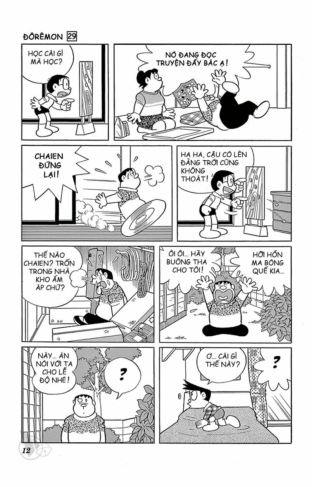 Doraemon - Chương 515