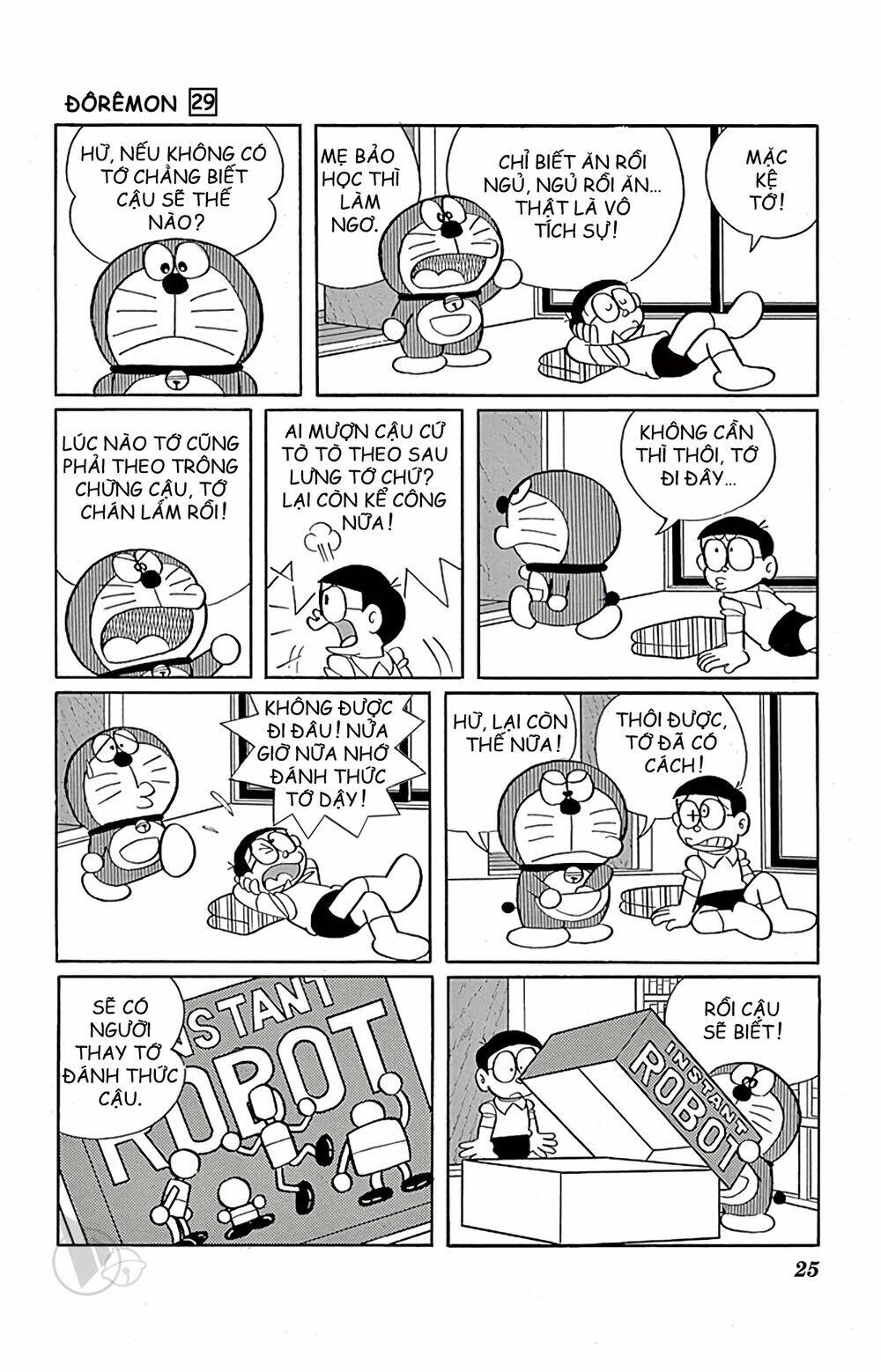 Doraemon - Chương 517