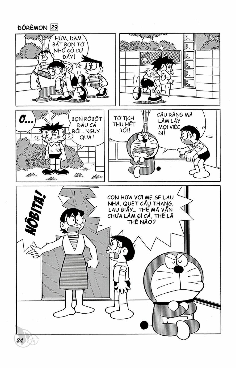 Doraemon - Chương 517