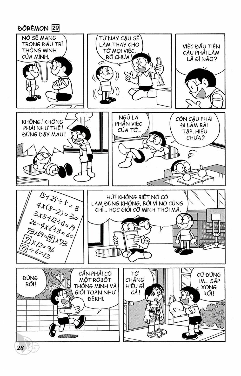 Doraemon - Chương 517