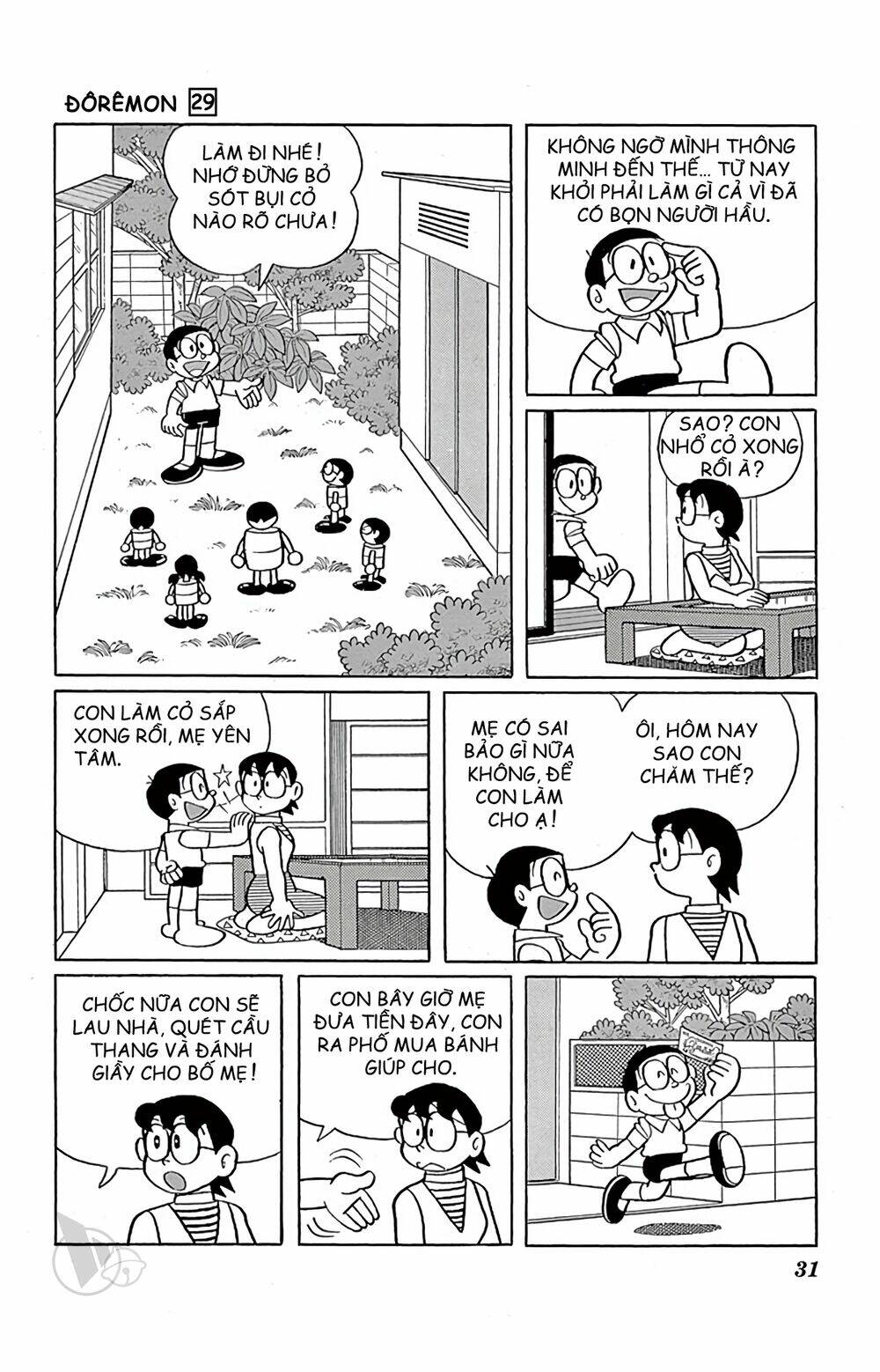 Doraemon - Chương 517