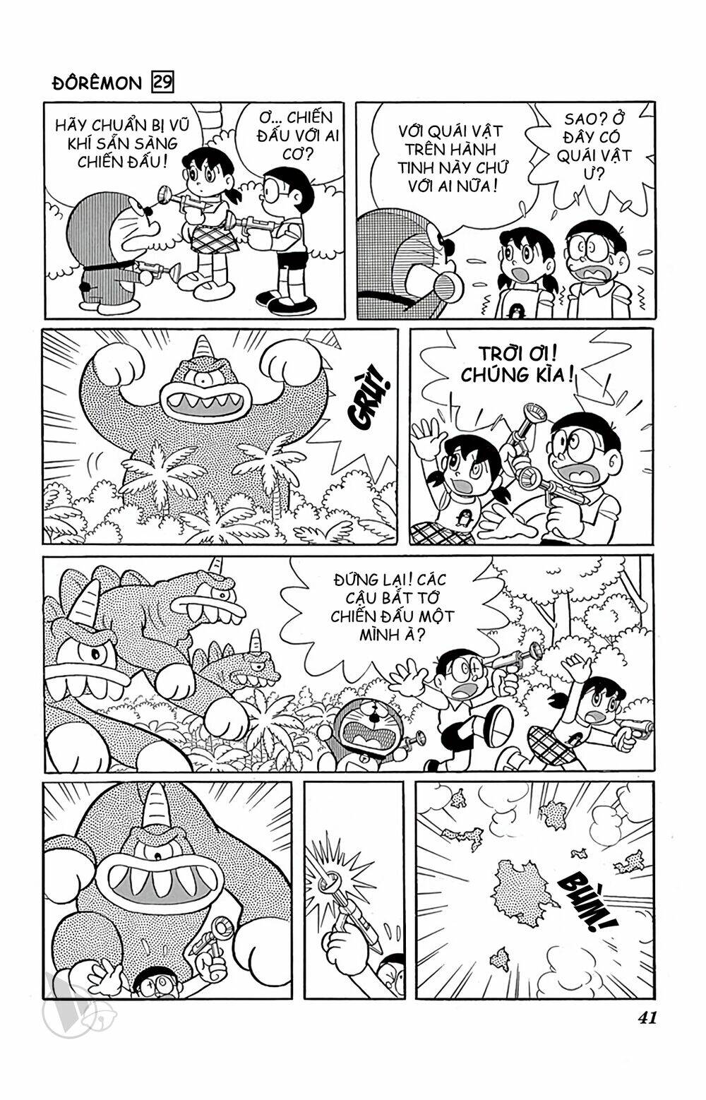 Doraemon - Chương 518