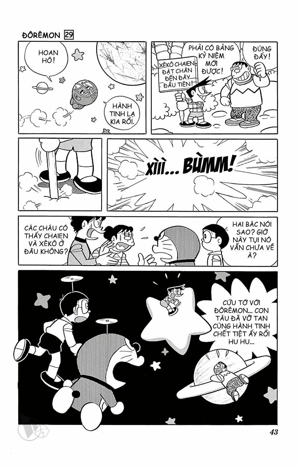 Doraemon - Chương 518