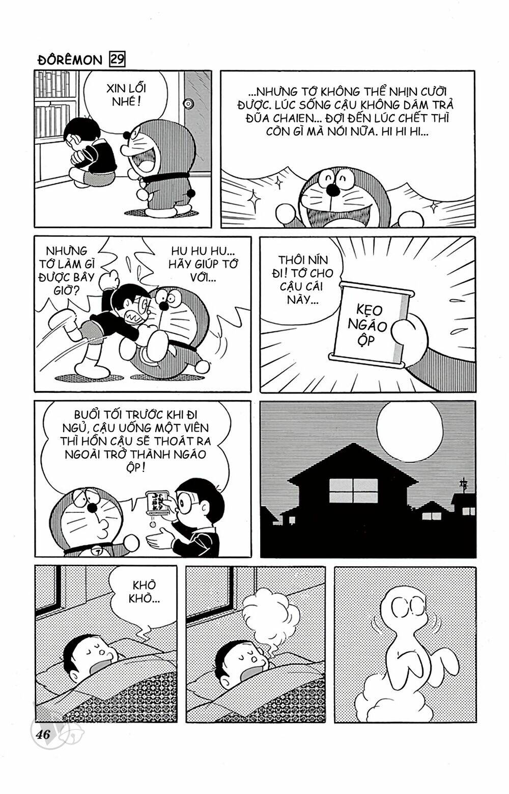 Doraemon - Chương 519