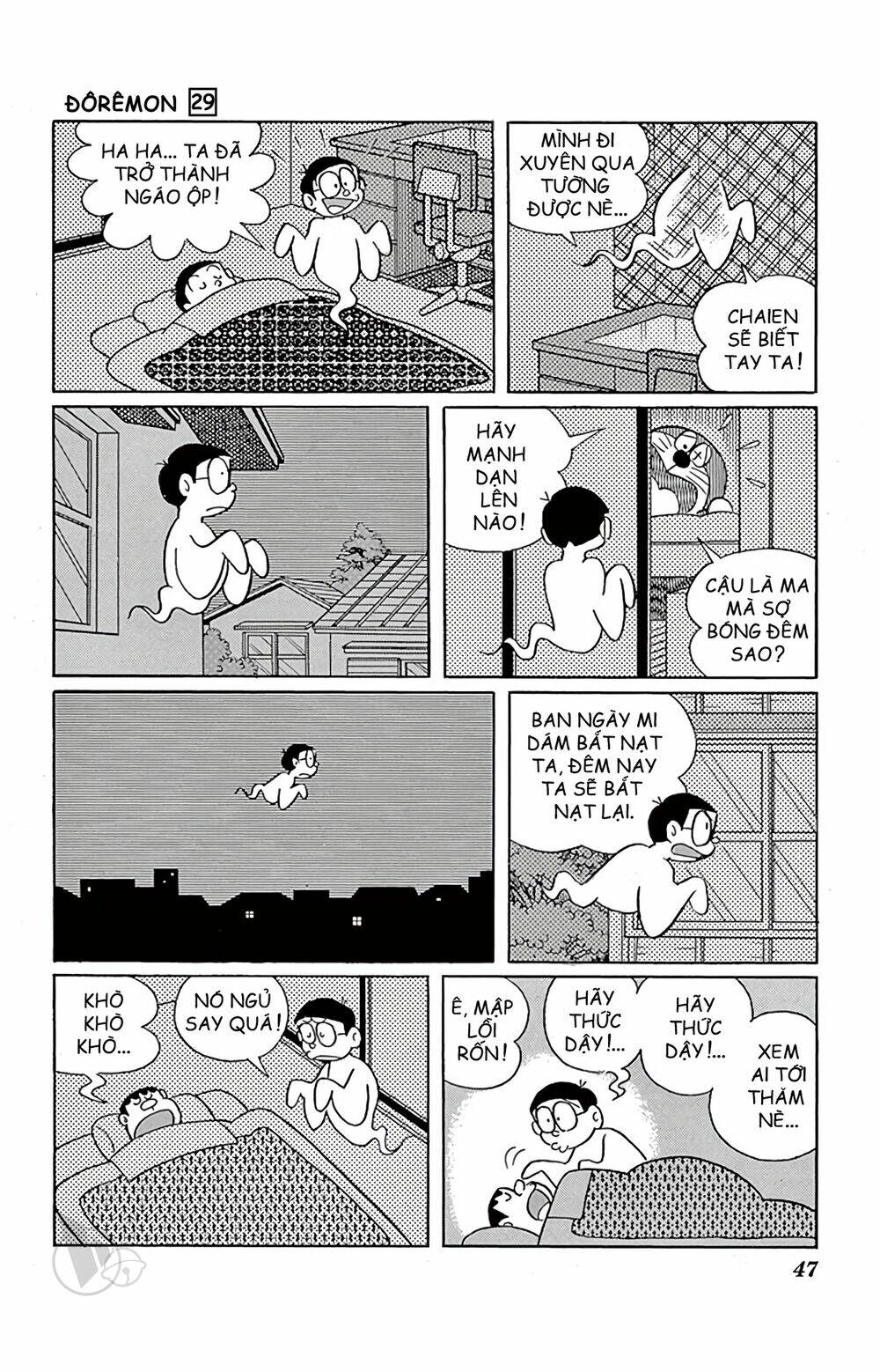 Doraemon - Chương 519