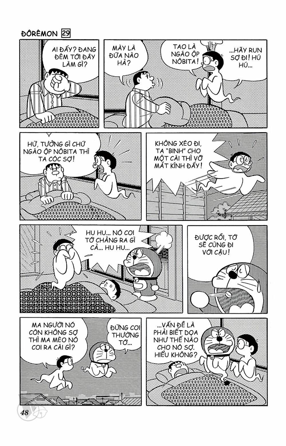 Doraemon - Chương 519