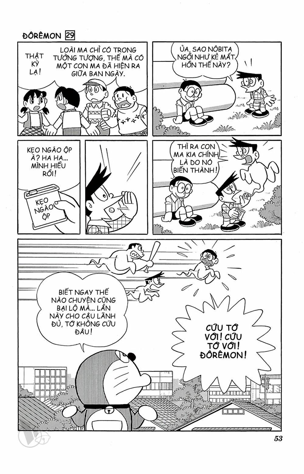 Doraemon - Chương 519