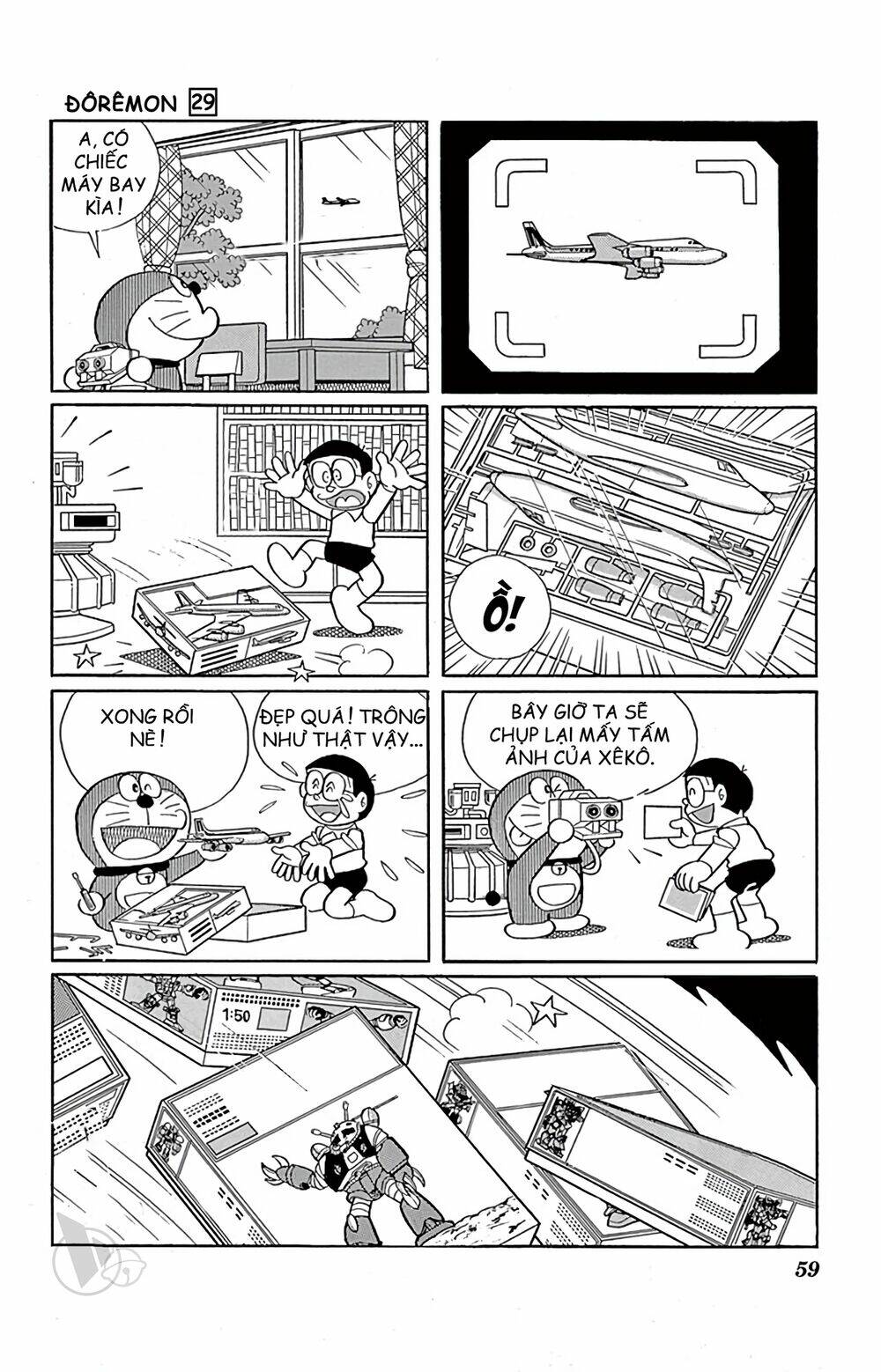 Doraemon - Chương 520
