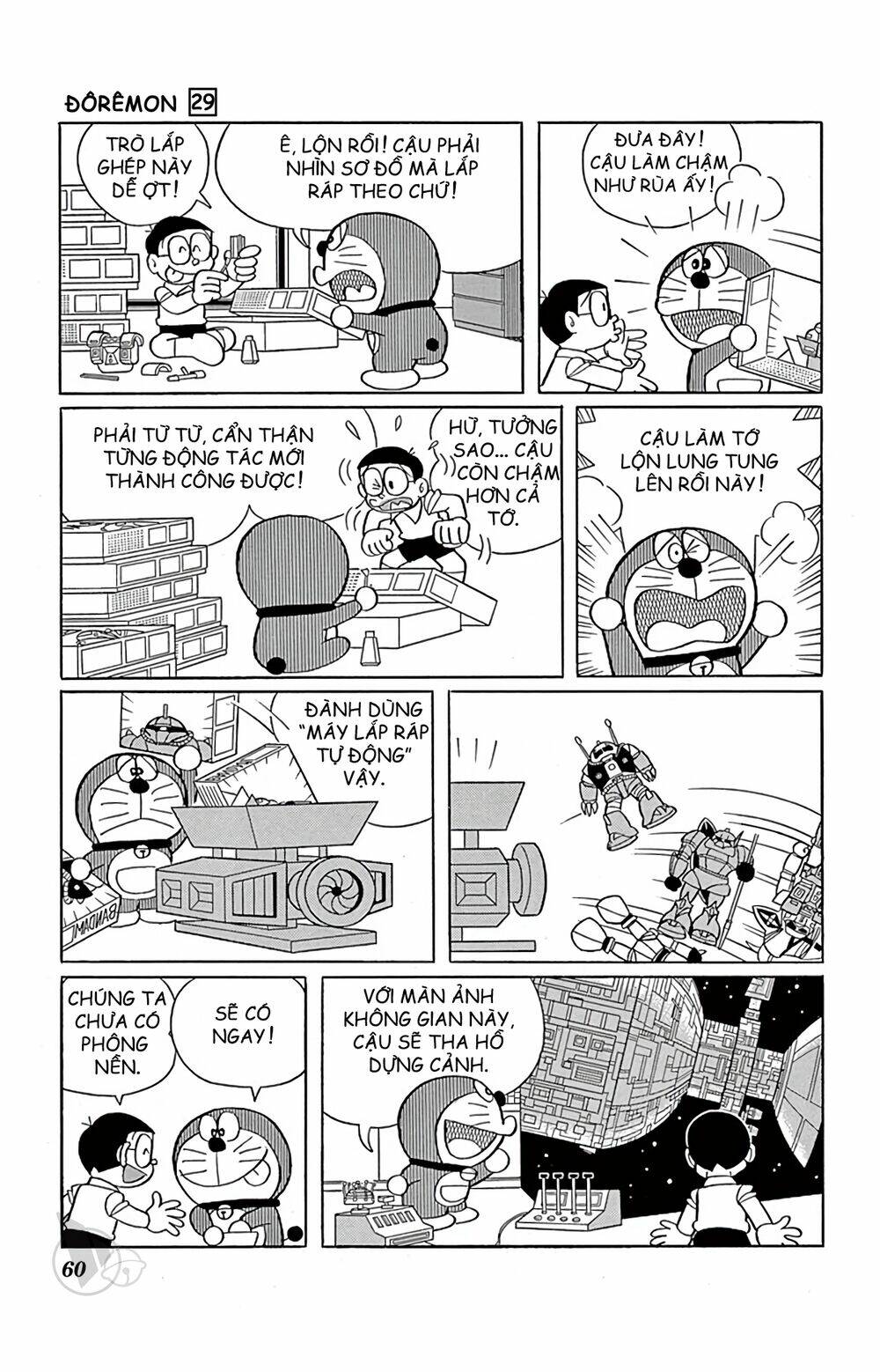 Doraemon - Chương 520