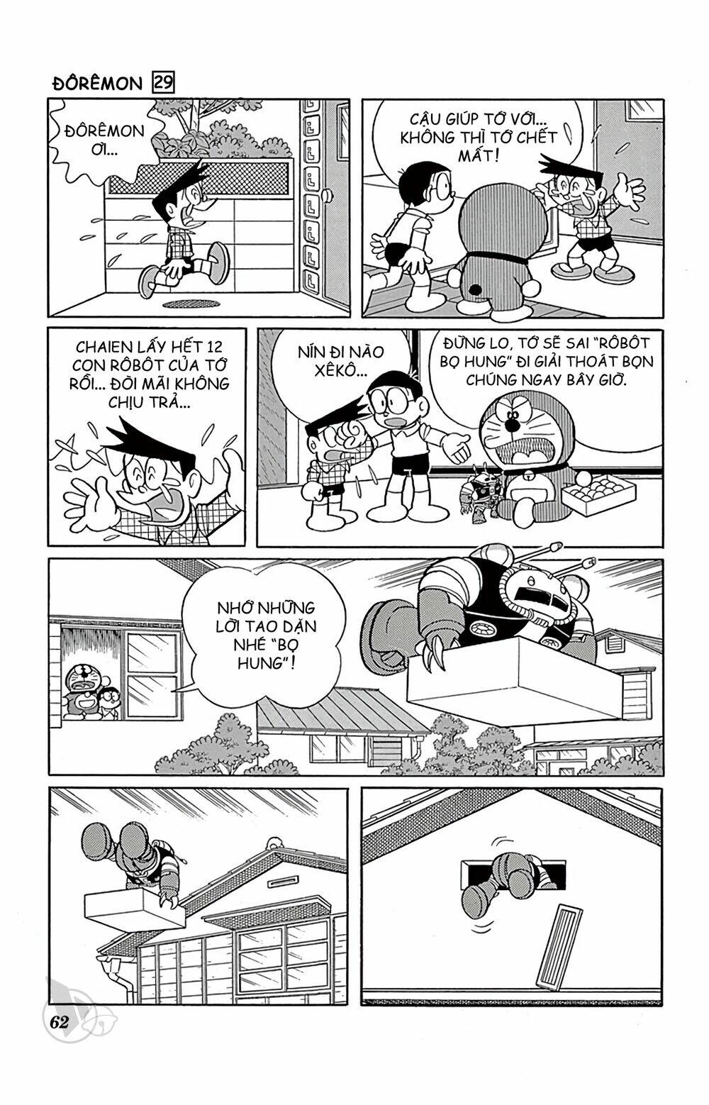 Doraemon - Chương 520