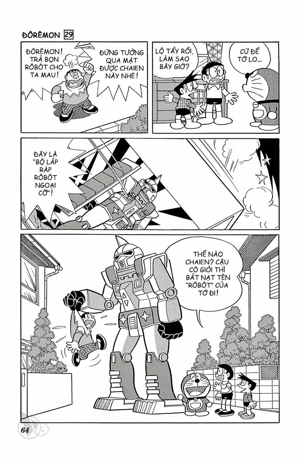 Doraemon - Chương 520