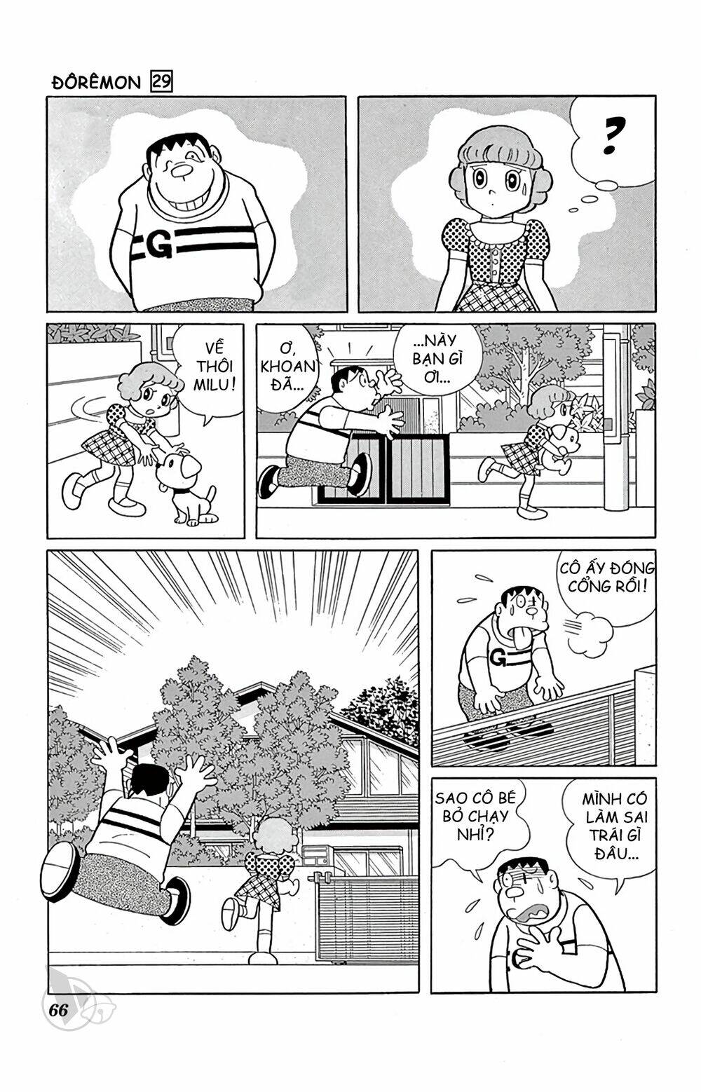 Doraemon - Chương 521