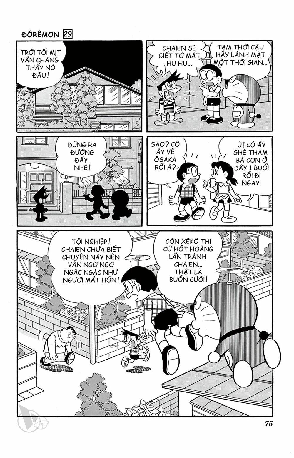 Doraemon - Chương 521