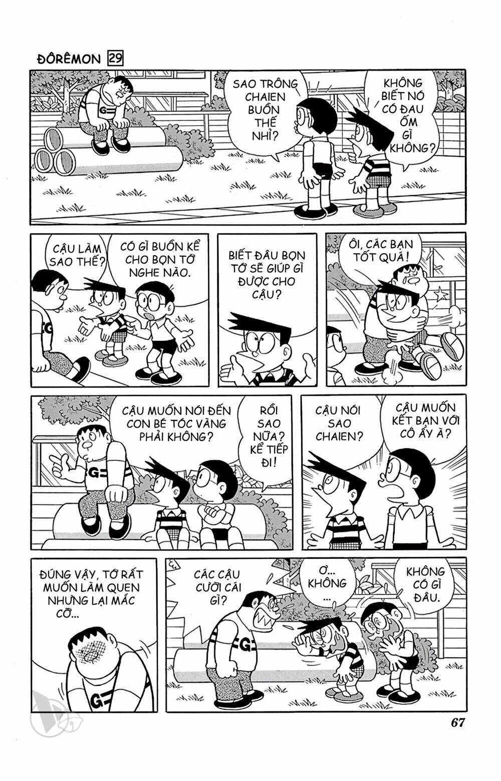 Doraemon - Chương 521