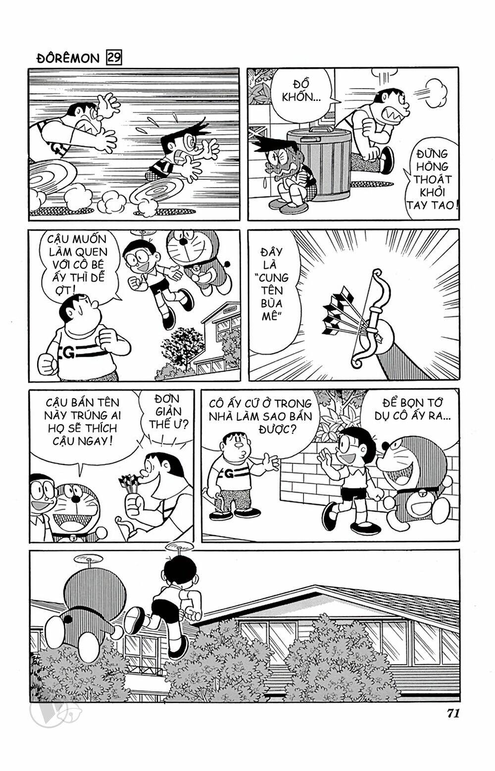 Doraemon - Chương 521