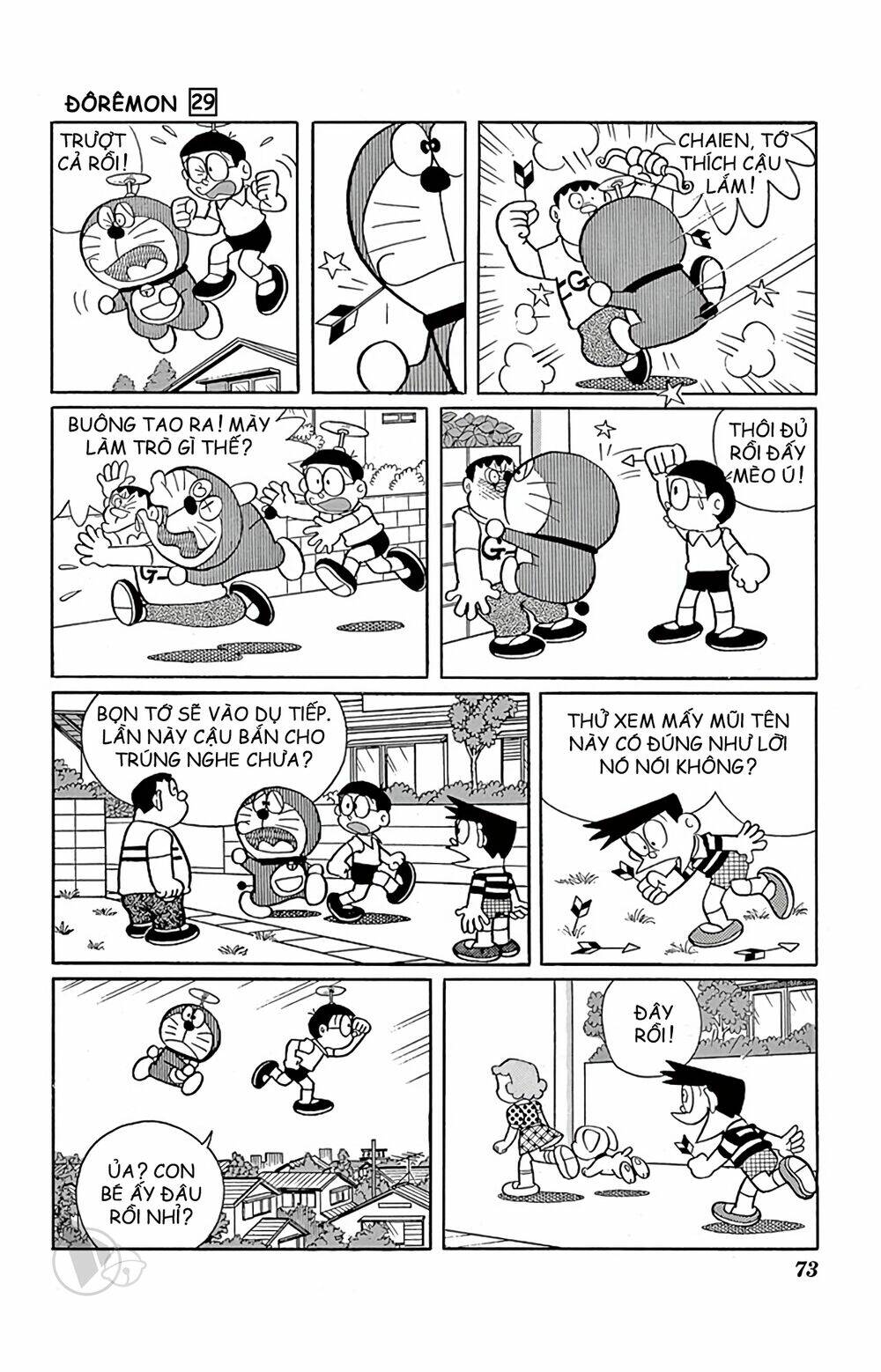 Doraemon - Chương 521