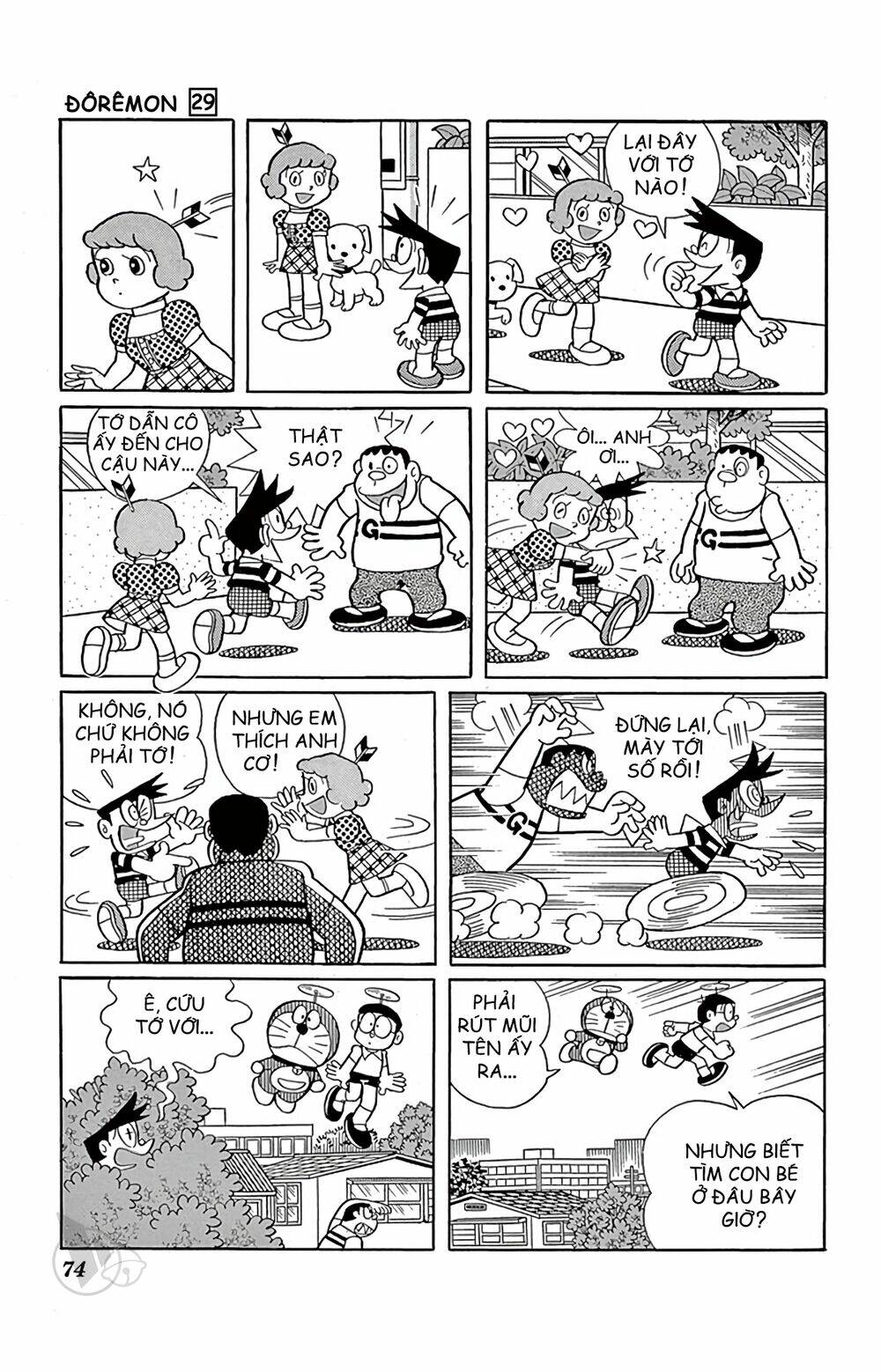 Doraemon - Chương 521
