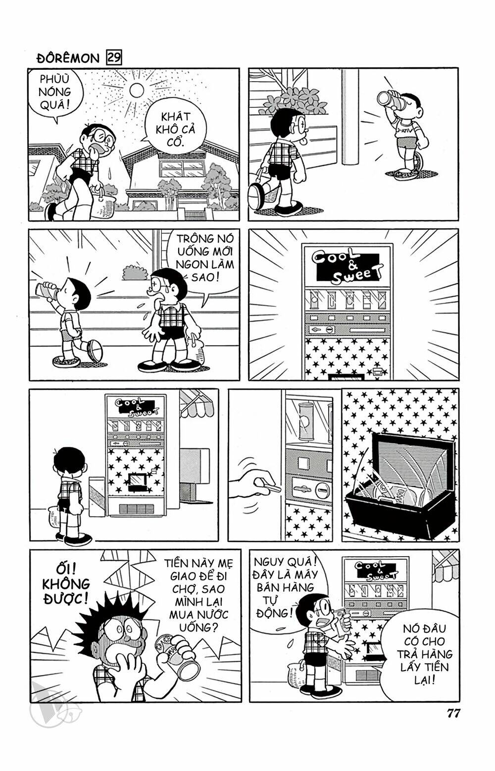 Doraemon - Chương 522