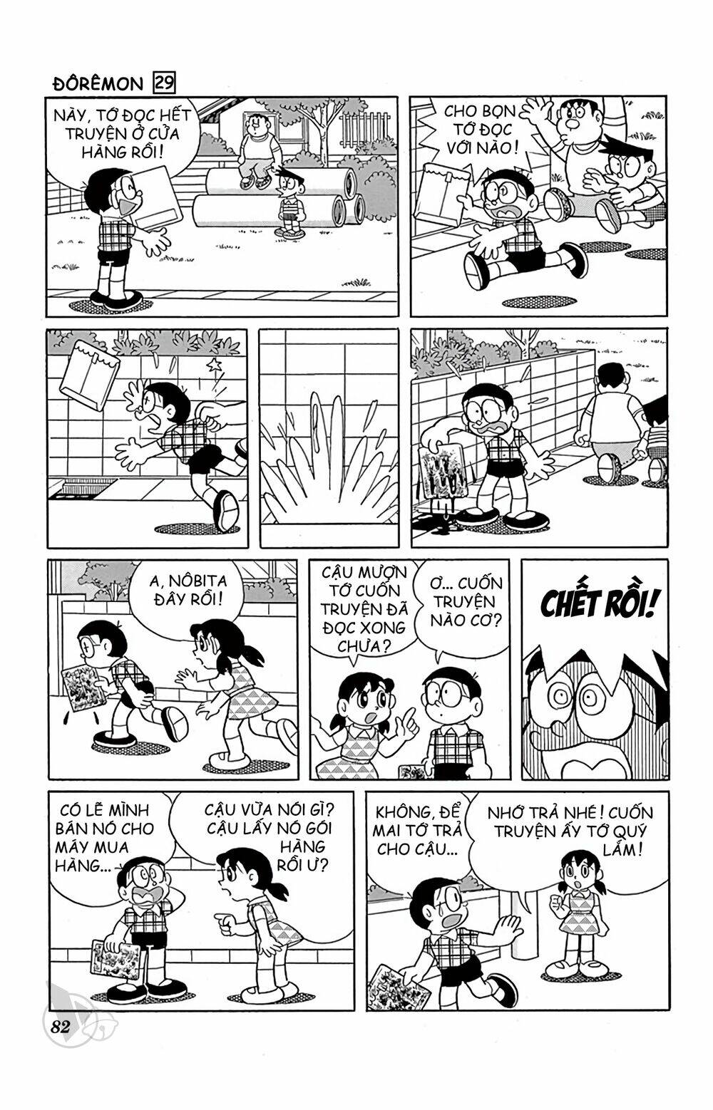 Doraemon - Chương 522