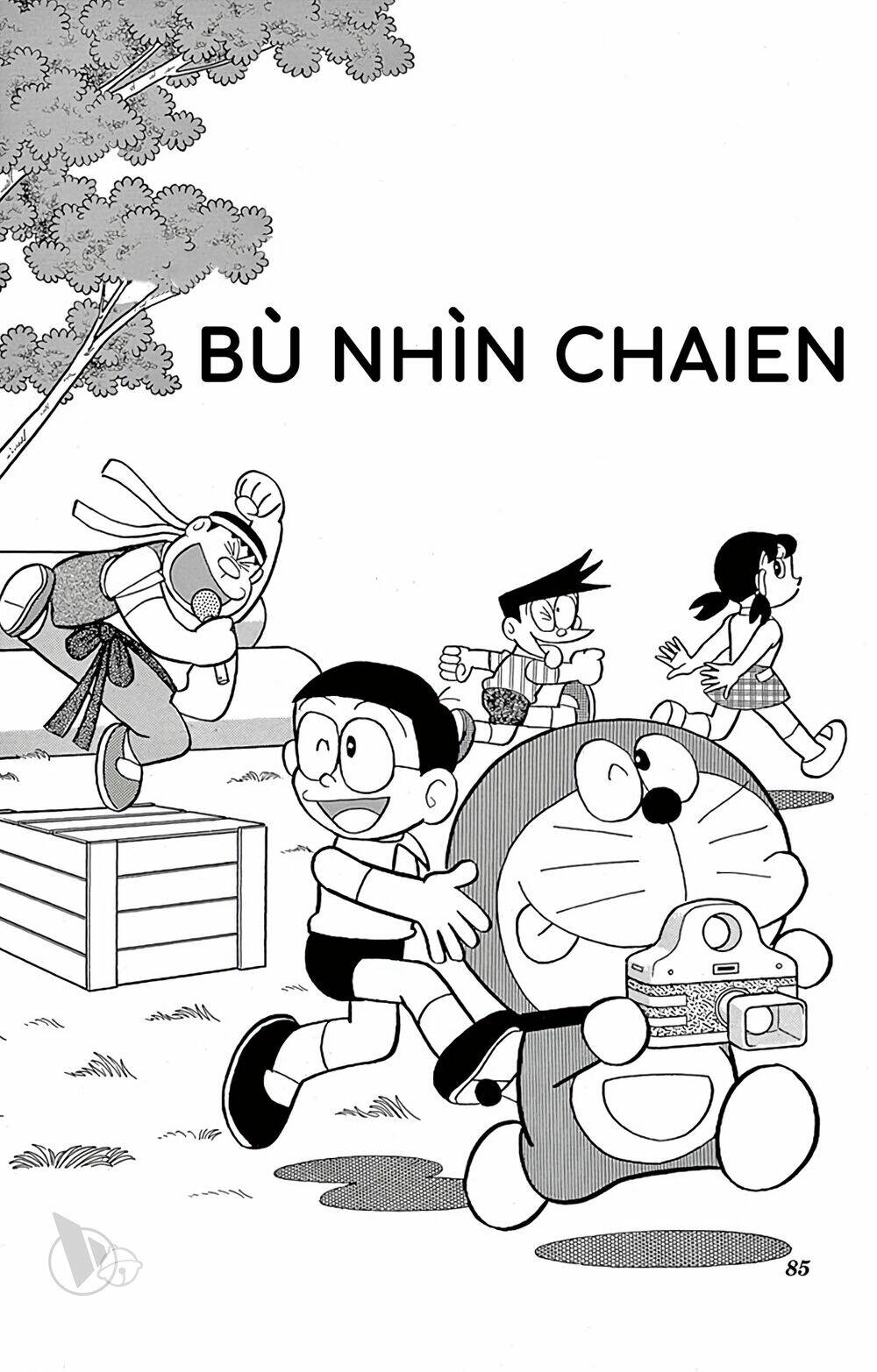 Doraemon - Chương 523