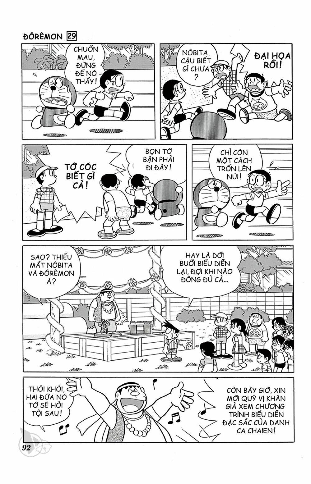 Doraemon - Chương 523