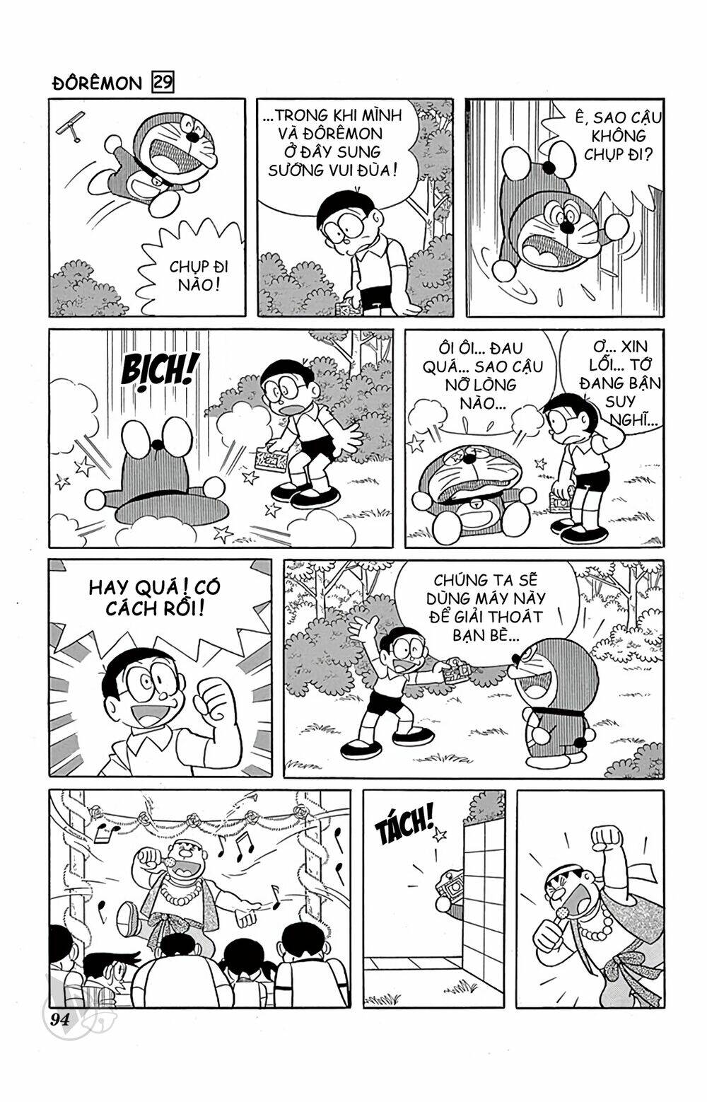 Doraemon - Chương 523