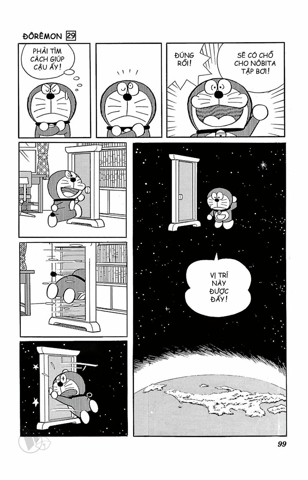 Doraemon - Chương 524