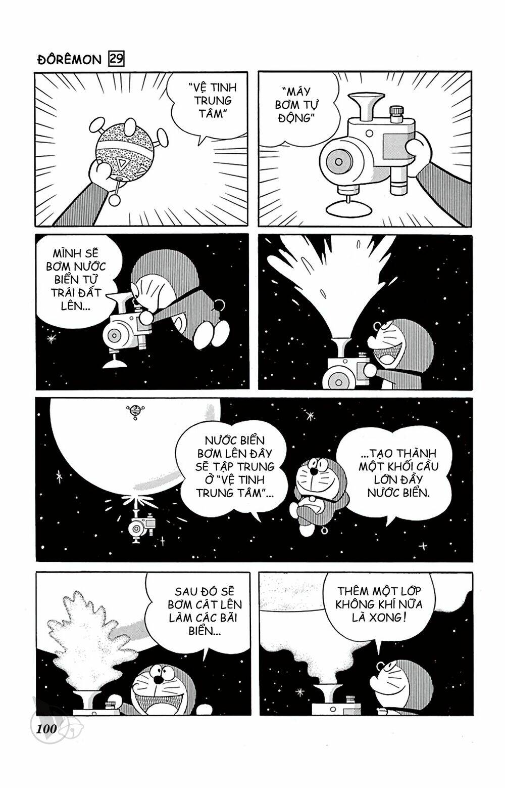 Doraemon - Chương 524