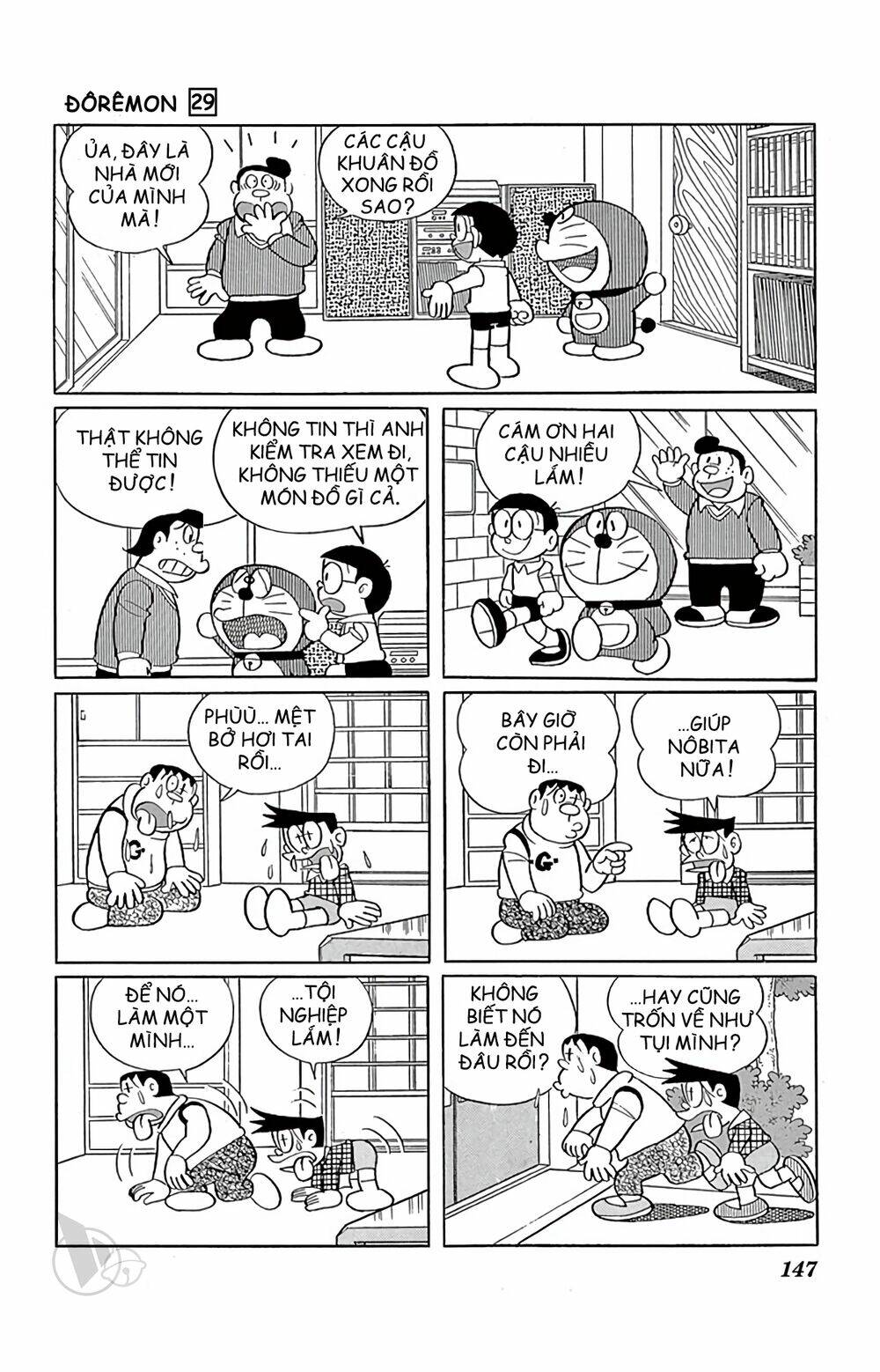 Doraemon - Chương 528
