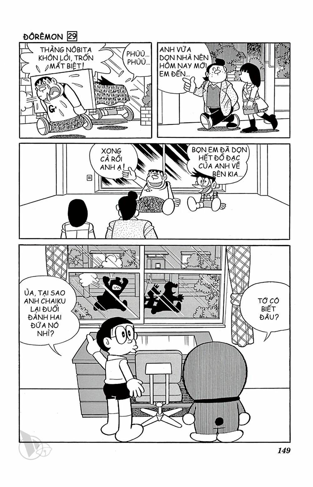 Doraemon - Chương 528