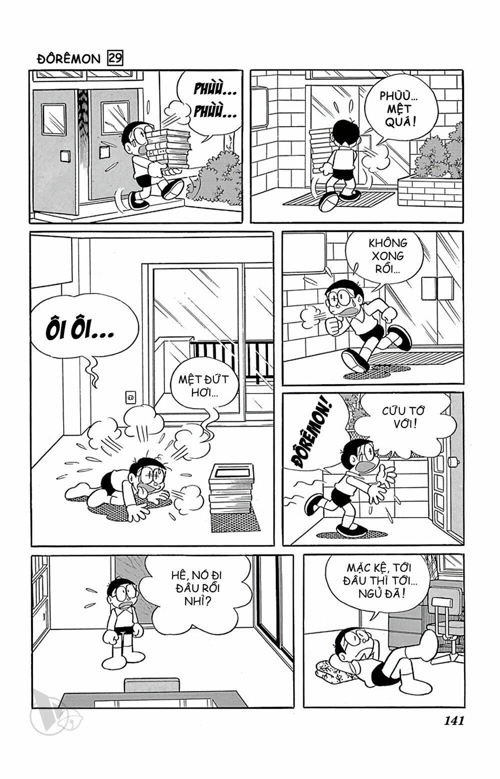 Doraemon - Chương 528