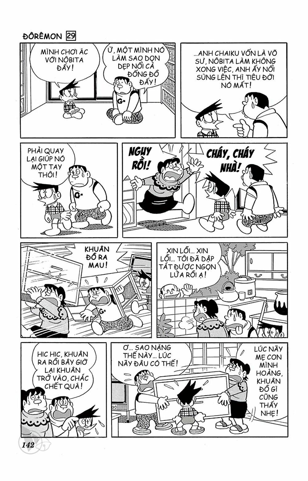 Doraemon - Chương 528