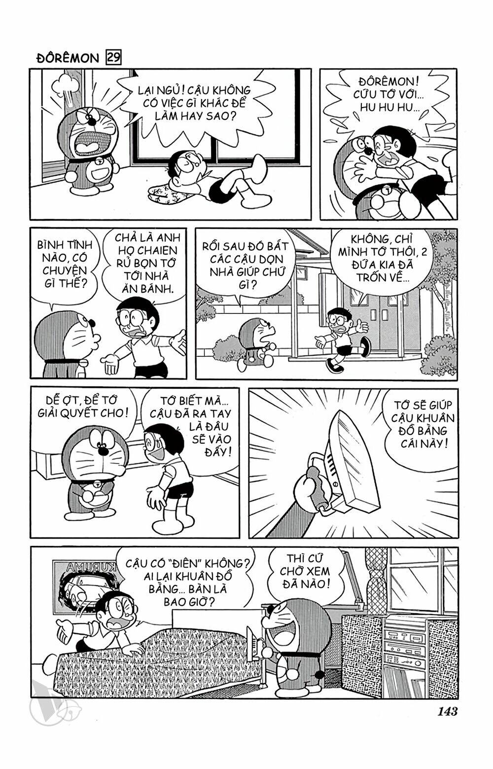 Doraemon - Chương 528