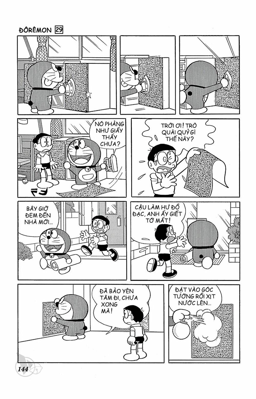 Doraemon - Chương 528