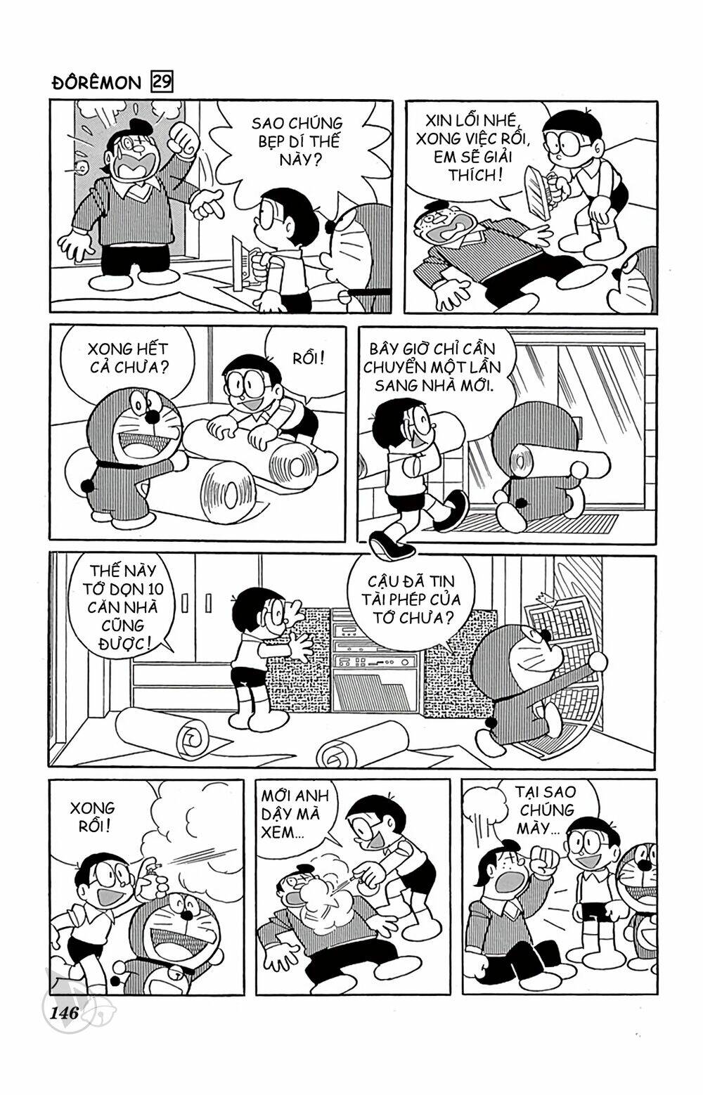 Doraemon - Chương 528