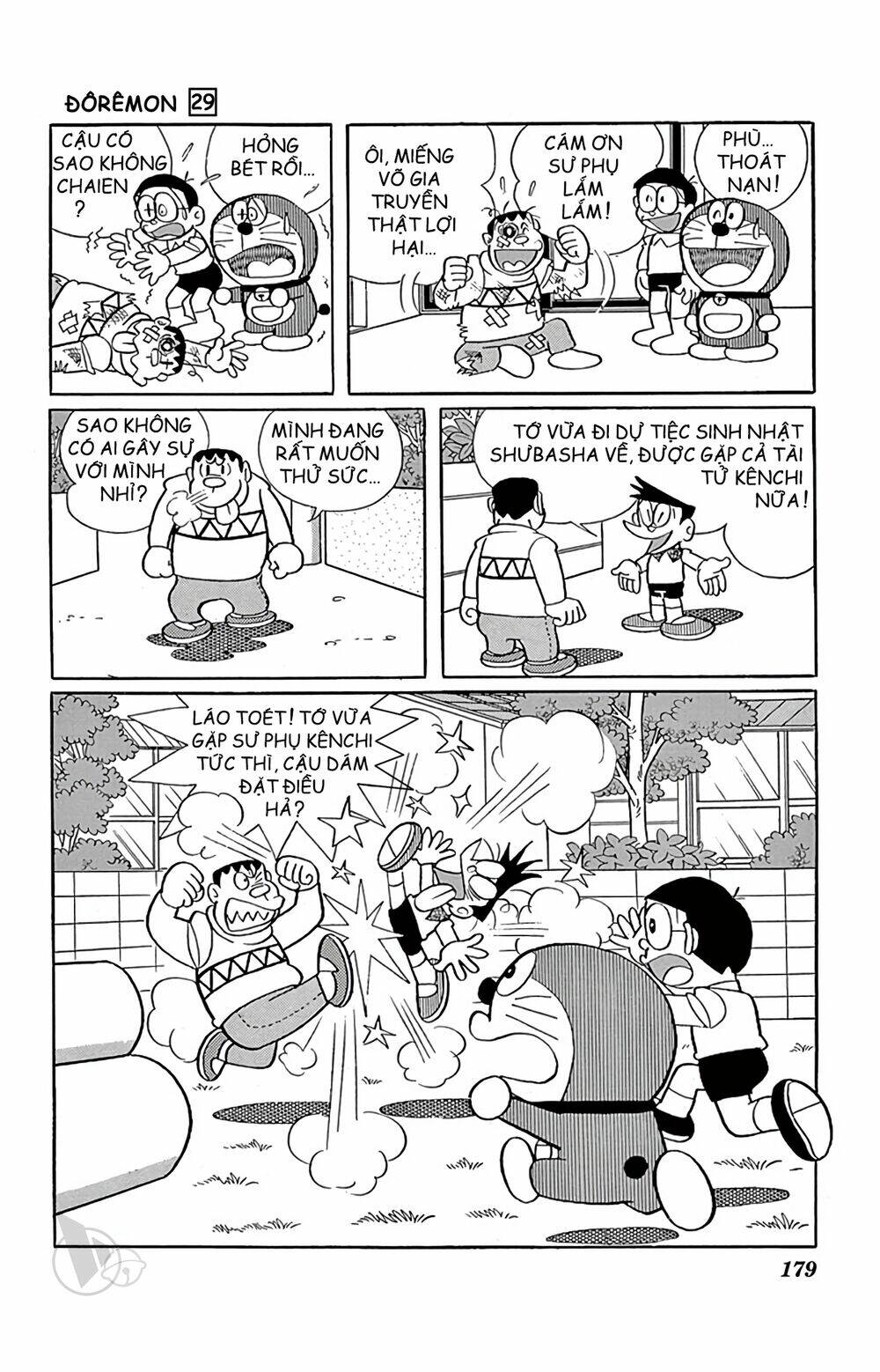 Doraemon - Chương 530
